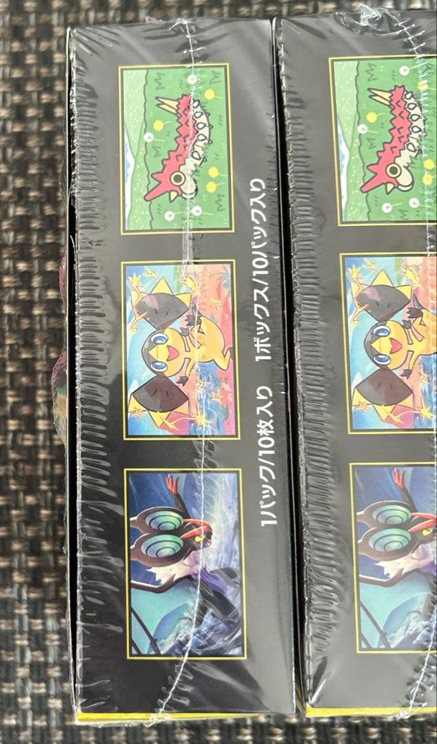 ポケカ MEGAドリームex シュリンク付き 3box　ハイクラスパック