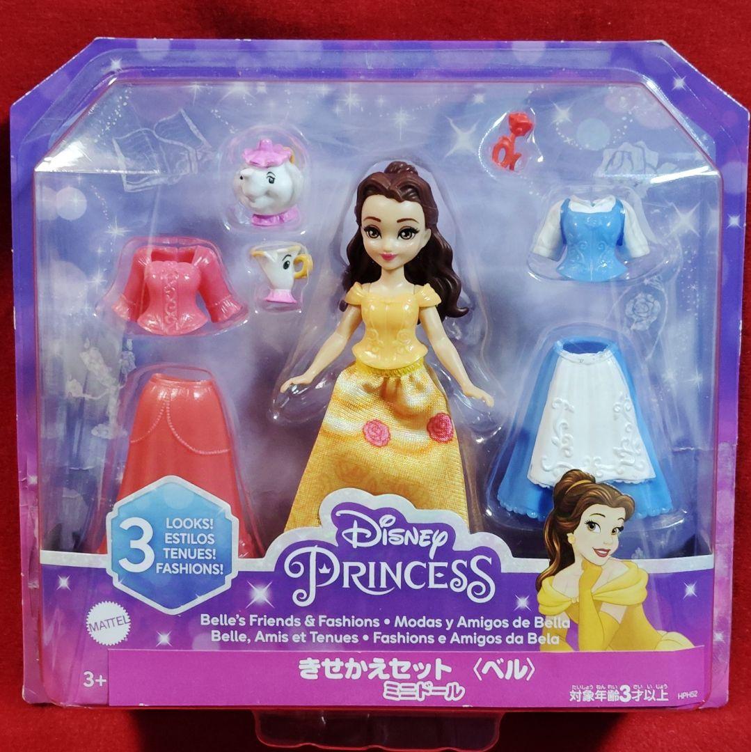 新品】ディズニープリンセス ベル きせかえセット ミニドール - メルカリ