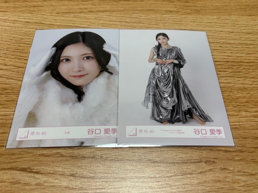 櫻坂46 生写真 谷口愛季 まとめ売り - メルカリ