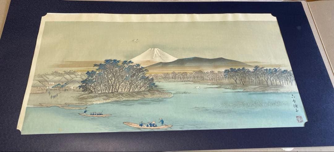 安藤広重 大阪錦絵 武相名所手鑑 六郷渡舟 番号有り 版元 共栄堂