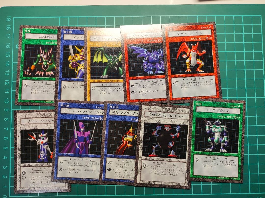 匿名配送】欠品有り遊戯王ダンジョンダイスモンスターズ スターター