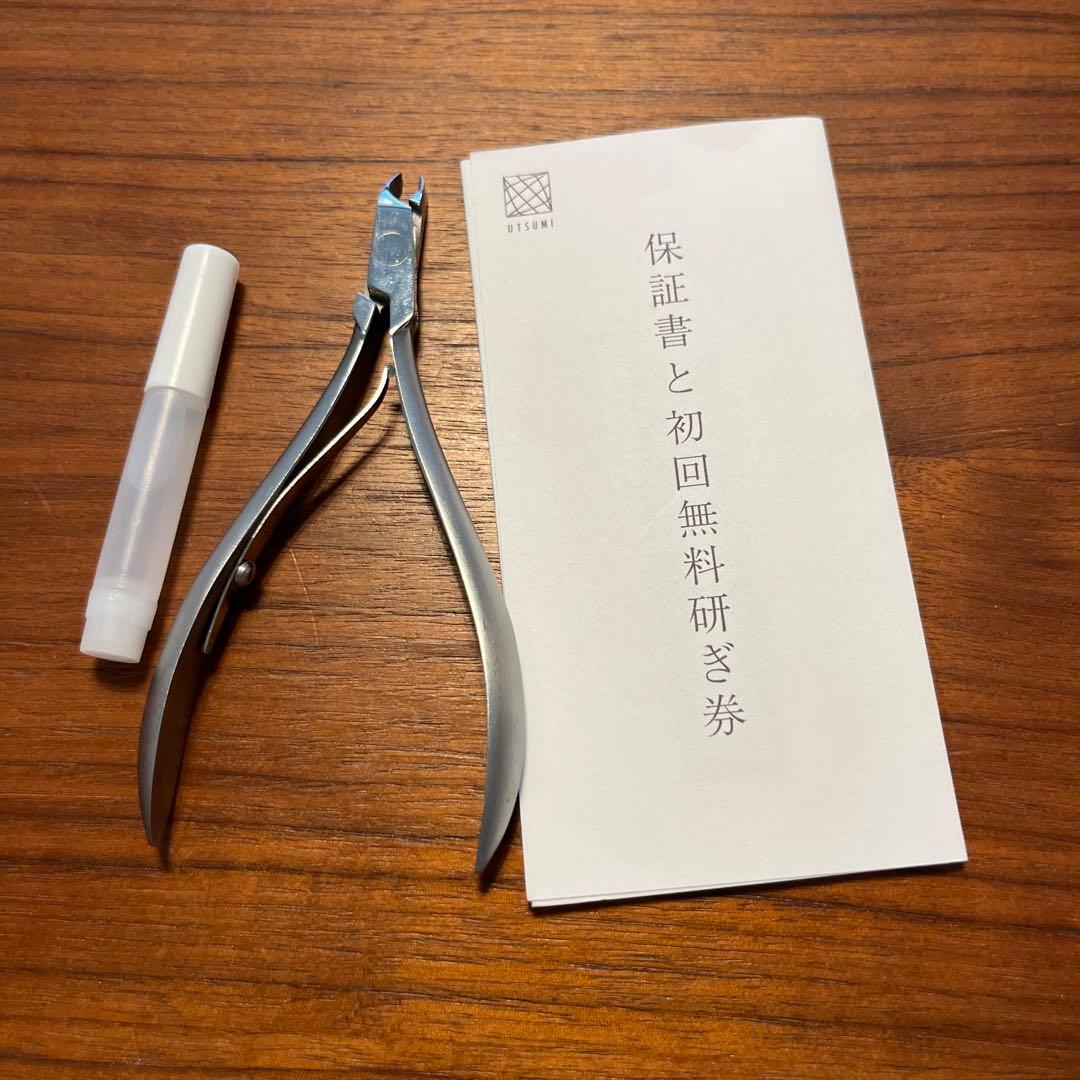 内海　キューティクルニッパー　3ミリ