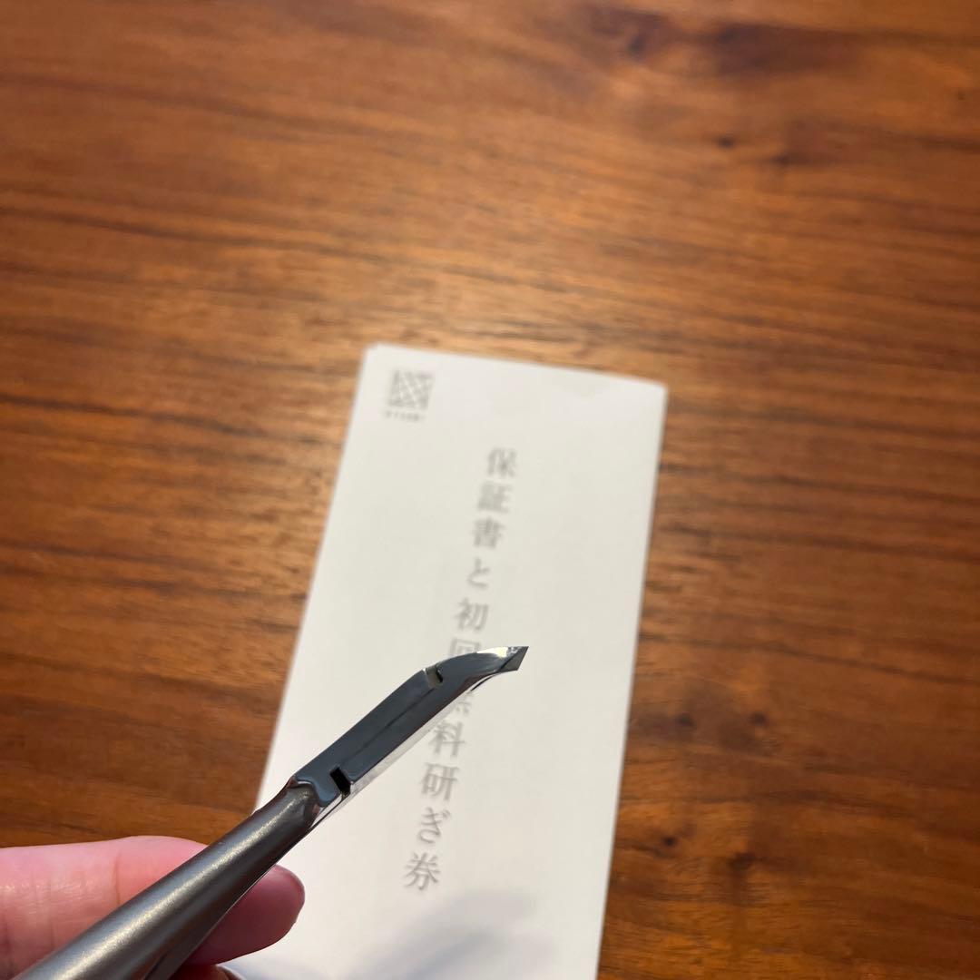 内海　キューティクルニッパー　3ミリ