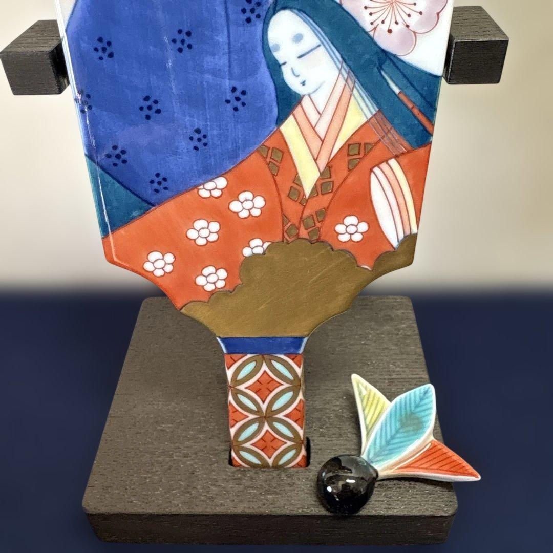 畑萬陶苑　平安絵巻羽子板・羽根