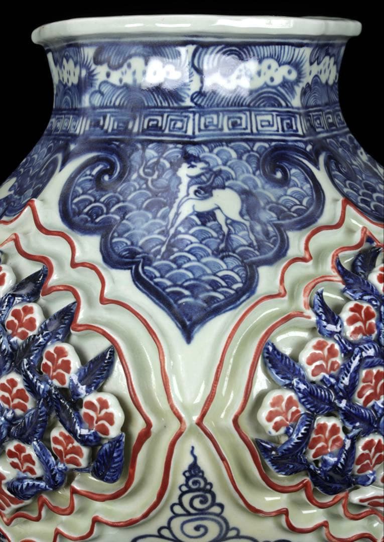 壺 中国古玩 青花釉裏紅透彫花弁麒麟紋壺 唐物 飾壺 花瓶 時代物 古