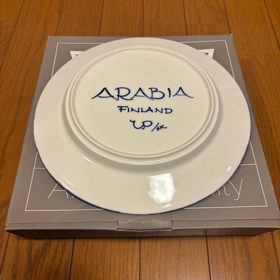 ARABIA FINLAND VALENCIA 25.5cm 4枚セット