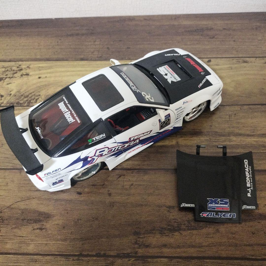 ミニカー Jada NISSAN 240SX 1/18