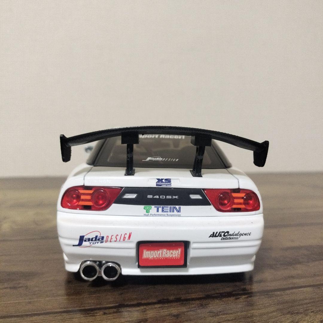 ミニカー Jada NISSAN 240SX 1/18