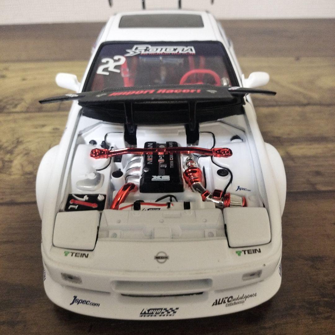 ミニカー Jada NISSAN 240SX 1/18