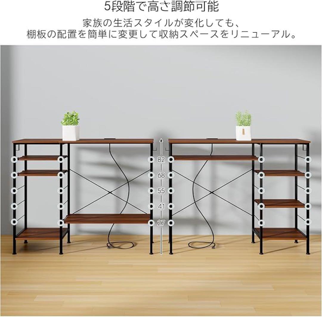 レンジボード・レンジ台 120cm