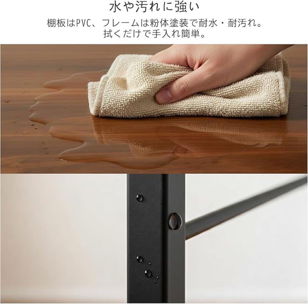 レンジボード・レンジ台 120cm