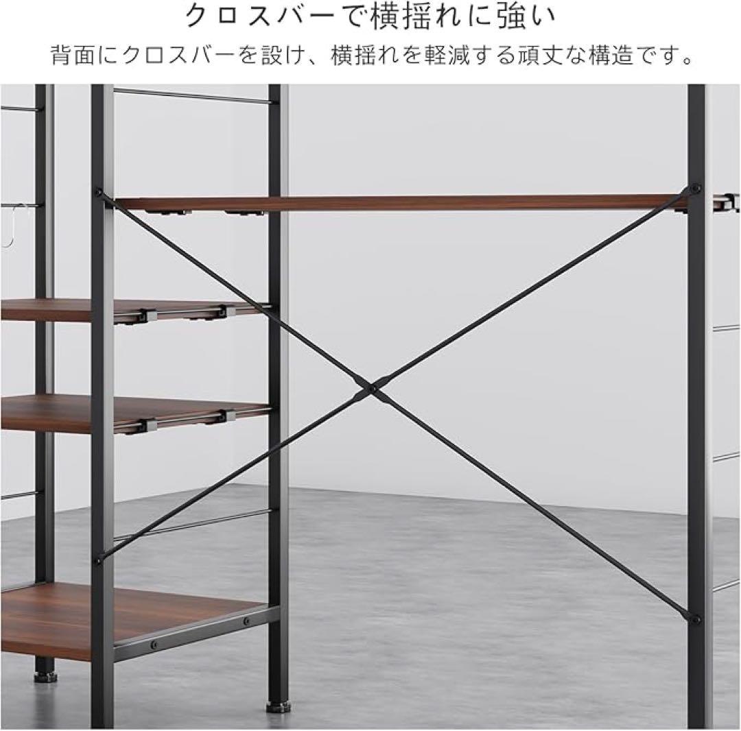 レンジボード・レンジ台 120cm