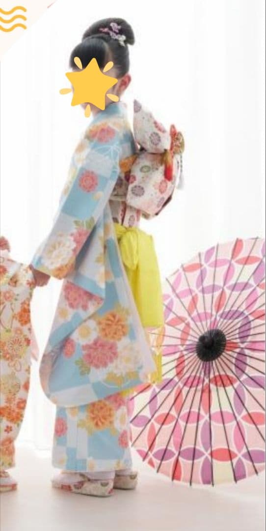 【値下】七五三 ７歳 着物 セット 女の子