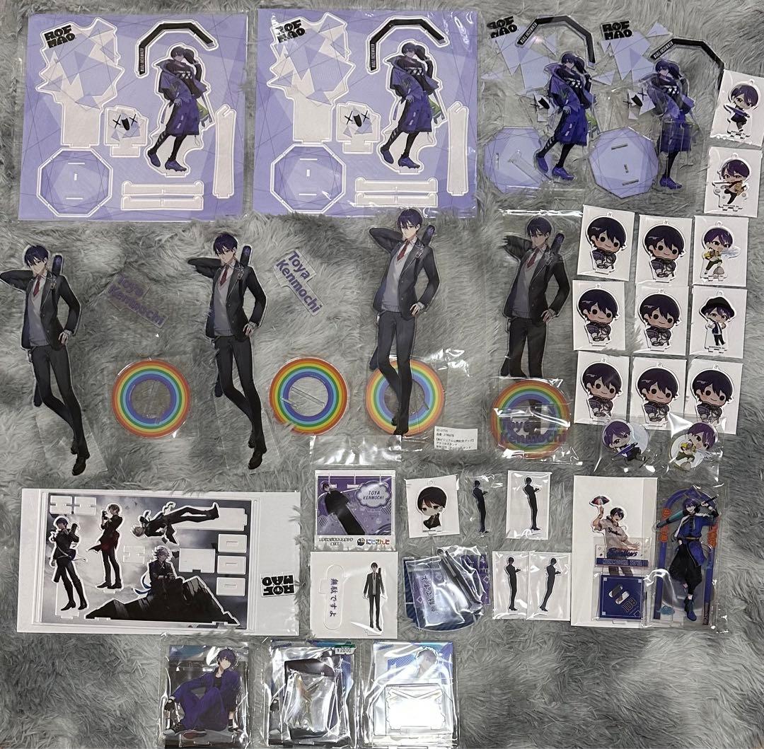 にじさんじ　剣持刀也　アクスタ　アクリルスタンド　タワレコ　FANTASIA 他