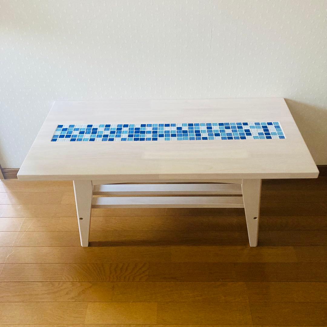 かわいい！おしゃれ！モザイクタイル ローテーブル　ブルー