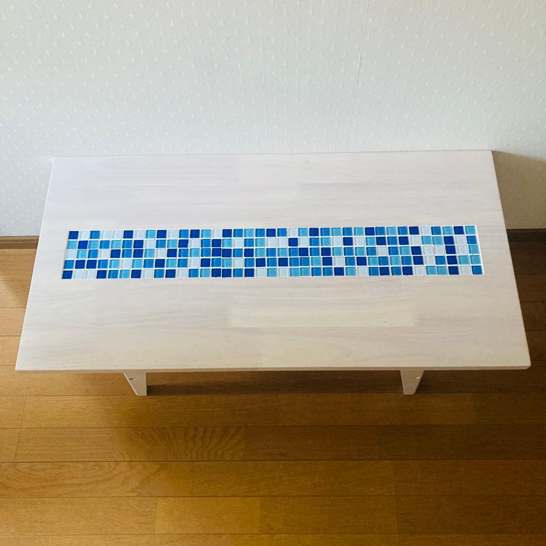 かわいい！おしゃれ！モザイクタイル ローテーブル　ブルー