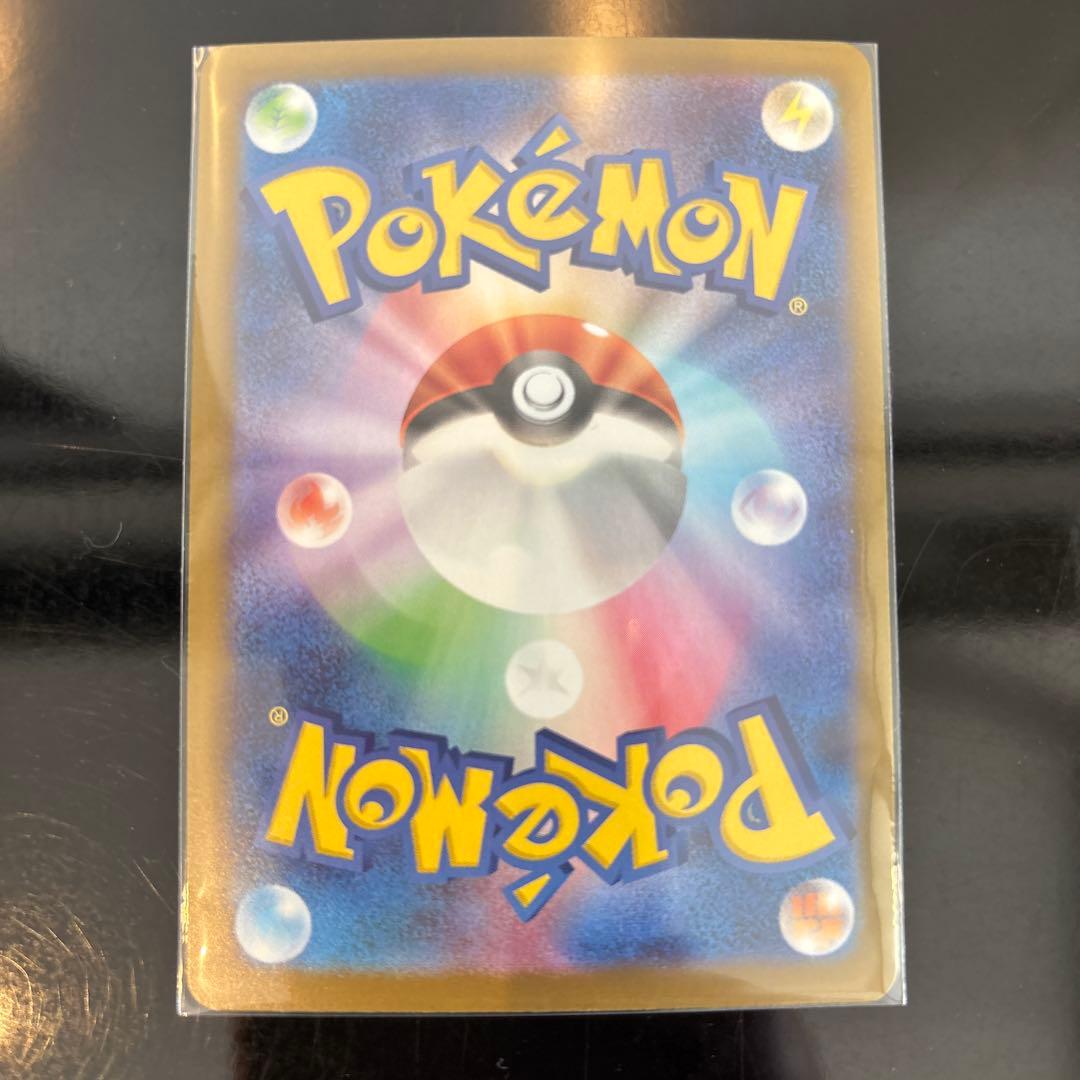 【極美品】ニャースex SAR 114/080 ムニキスゼロ