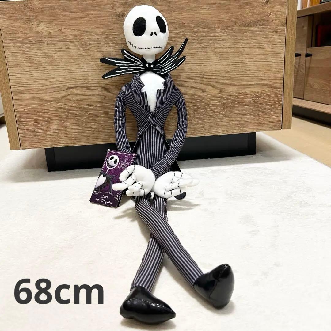 ジャックスケリントン 大きいぬいぐるみ 香港ディズニー ディズニー