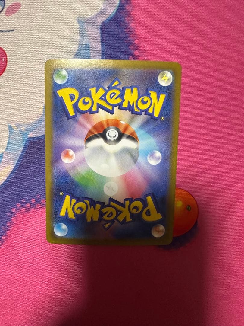 ポケカ エラーカード メガスターミーEX 加工ズレ ポケモンカード