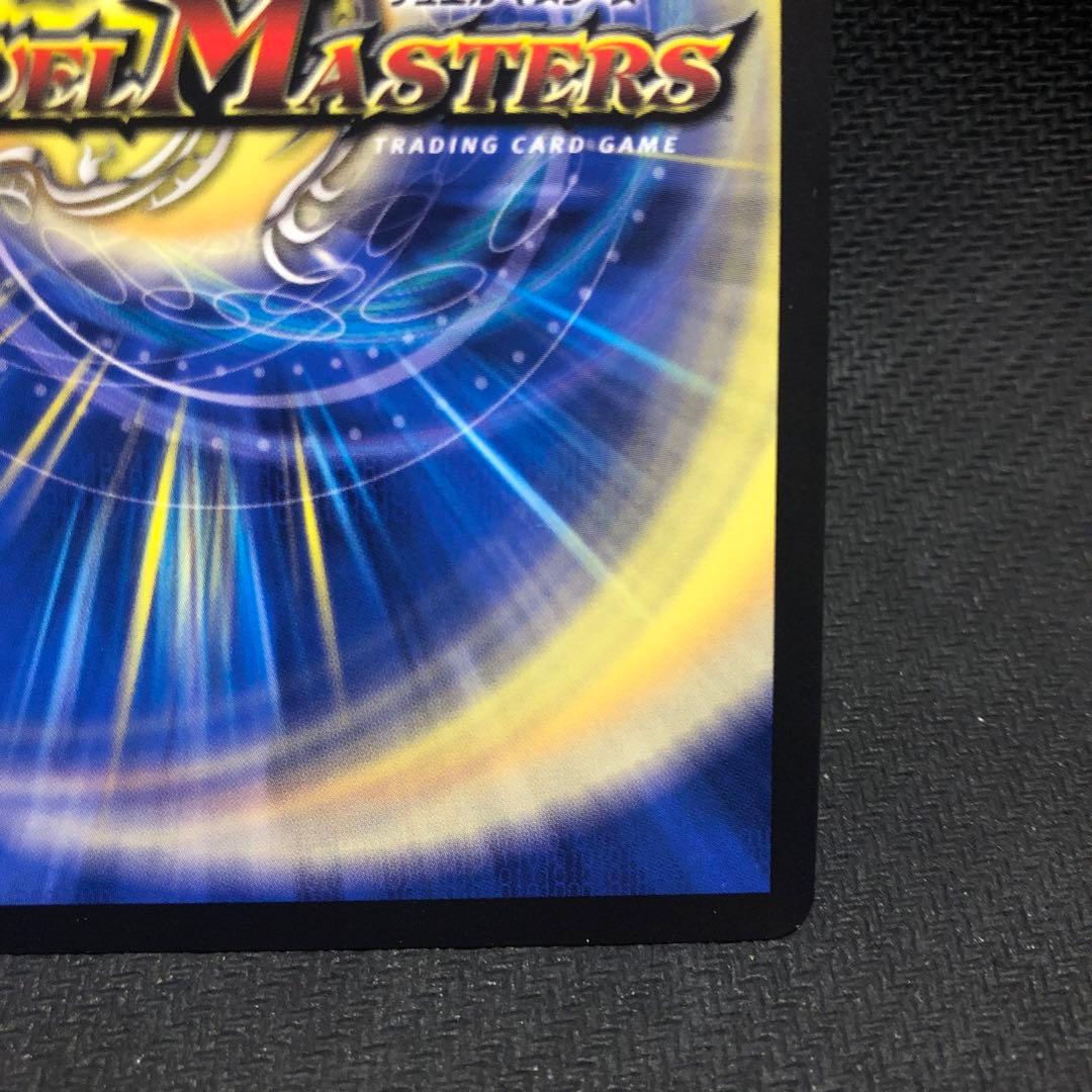 絶対の盾騎士 金トレ アブソリュートシールドナイト 金トレ - メルカリ