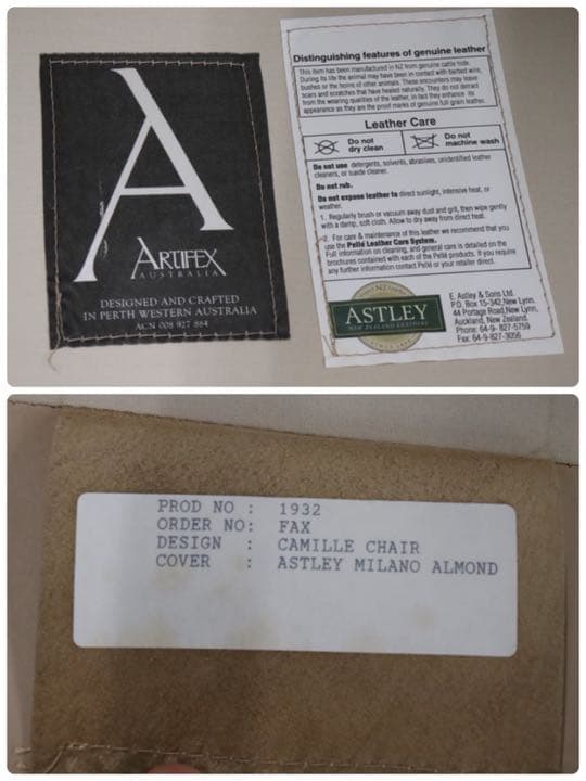 gmch217B ○ 希少 ARTIFEX AUSTRALIA Camille