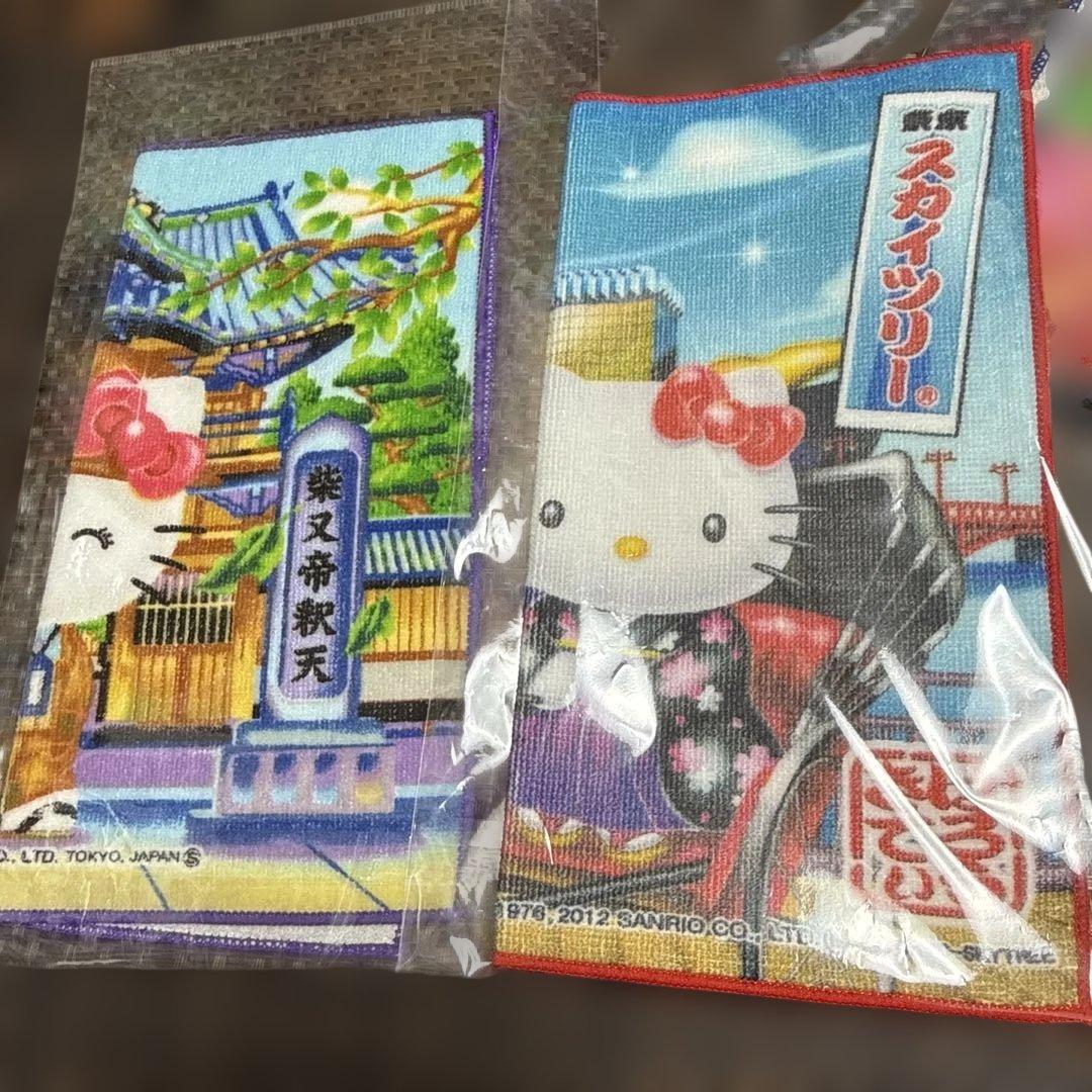 2001年製〜2012年製・ご当地キティ・プチタオル・ハローキティ - メルカリ