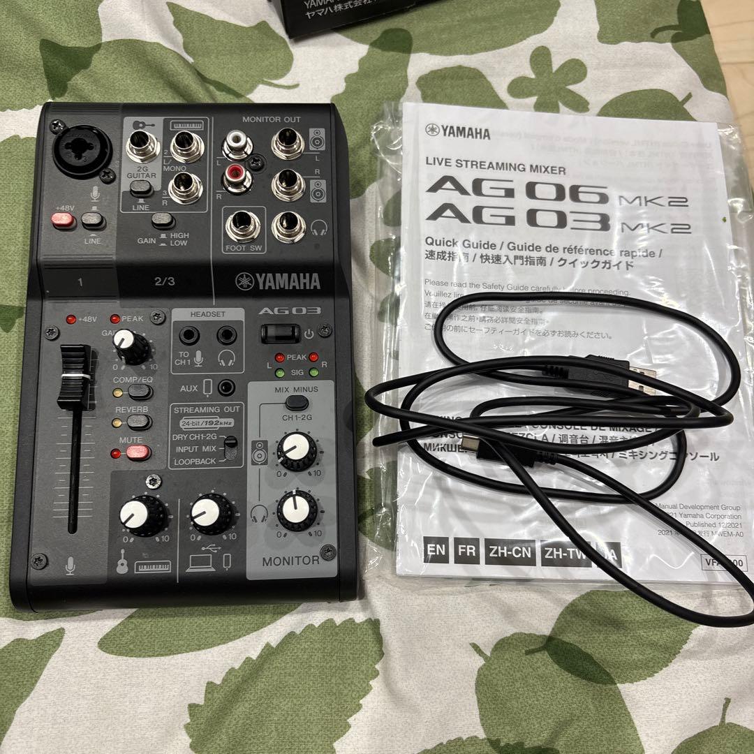 YAMAHA ag03 mk2 ブラック