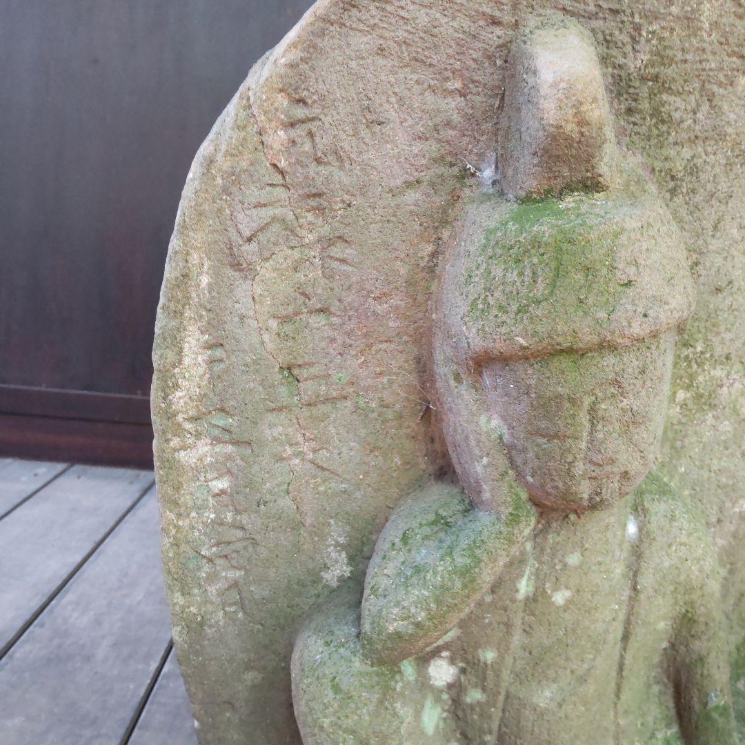 仏教美術石仏㉑如意輪観音様