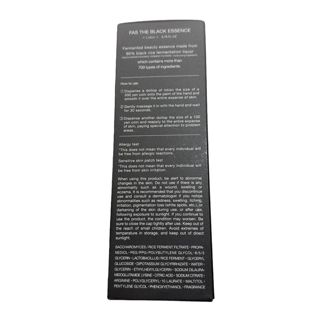 FAS ザ ブラック エッセンス / 200mL