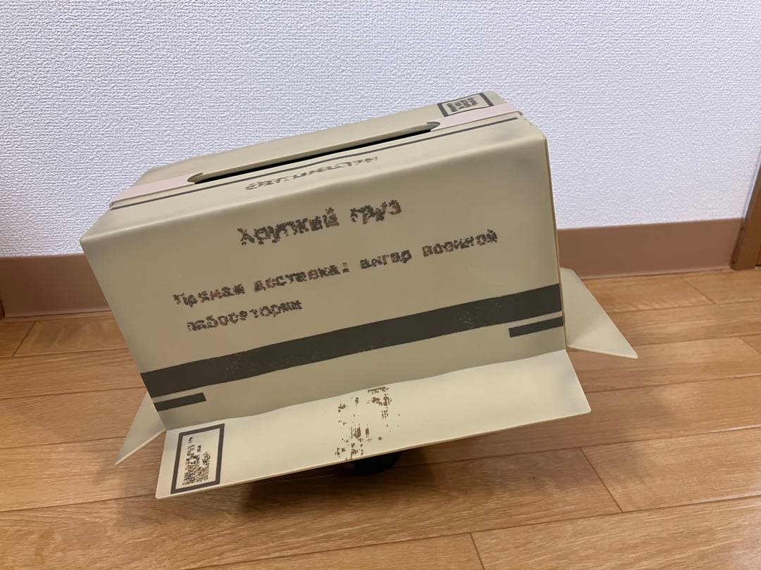 一番くじ メタルギアソリッド A賞 ダンボール潜入ティッシュケース