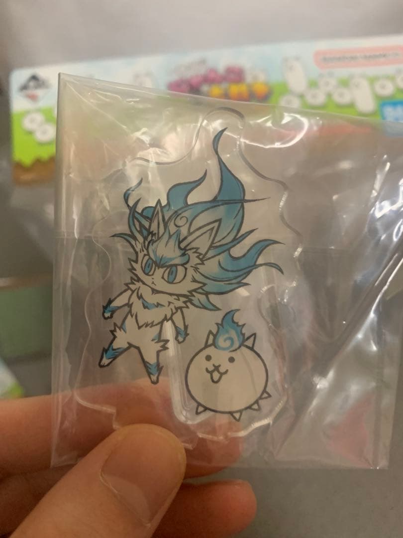 1番くじにゃんこ大戦争ラストワン賞 D賞G賞まとめ売り