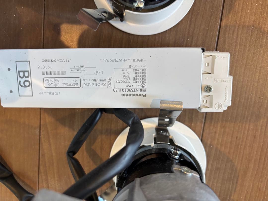 NTS62724S ユニバーサルダウン 4つ - メルカリ