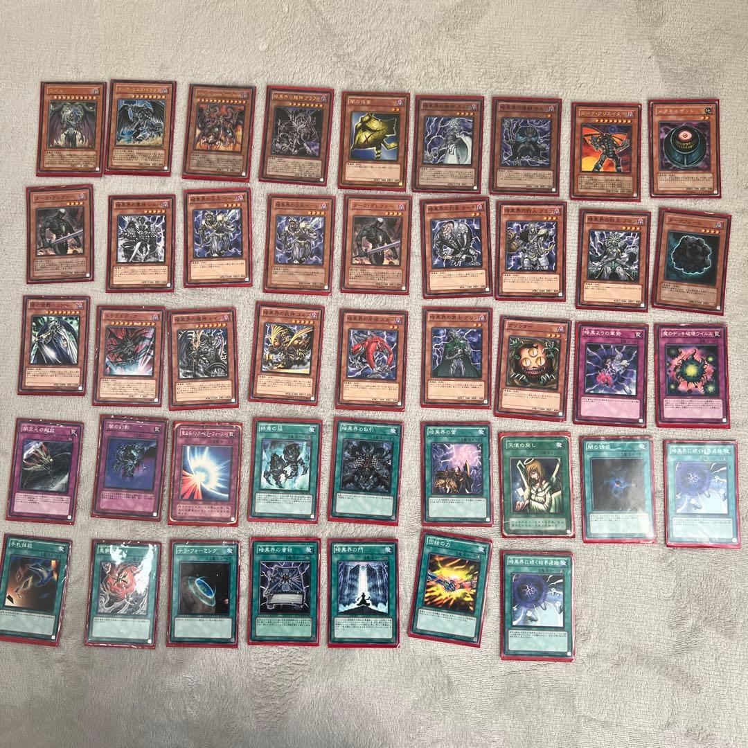 遊戯王　暗黒界パック＋オシリスレッド 公式スリーブ（43枚）