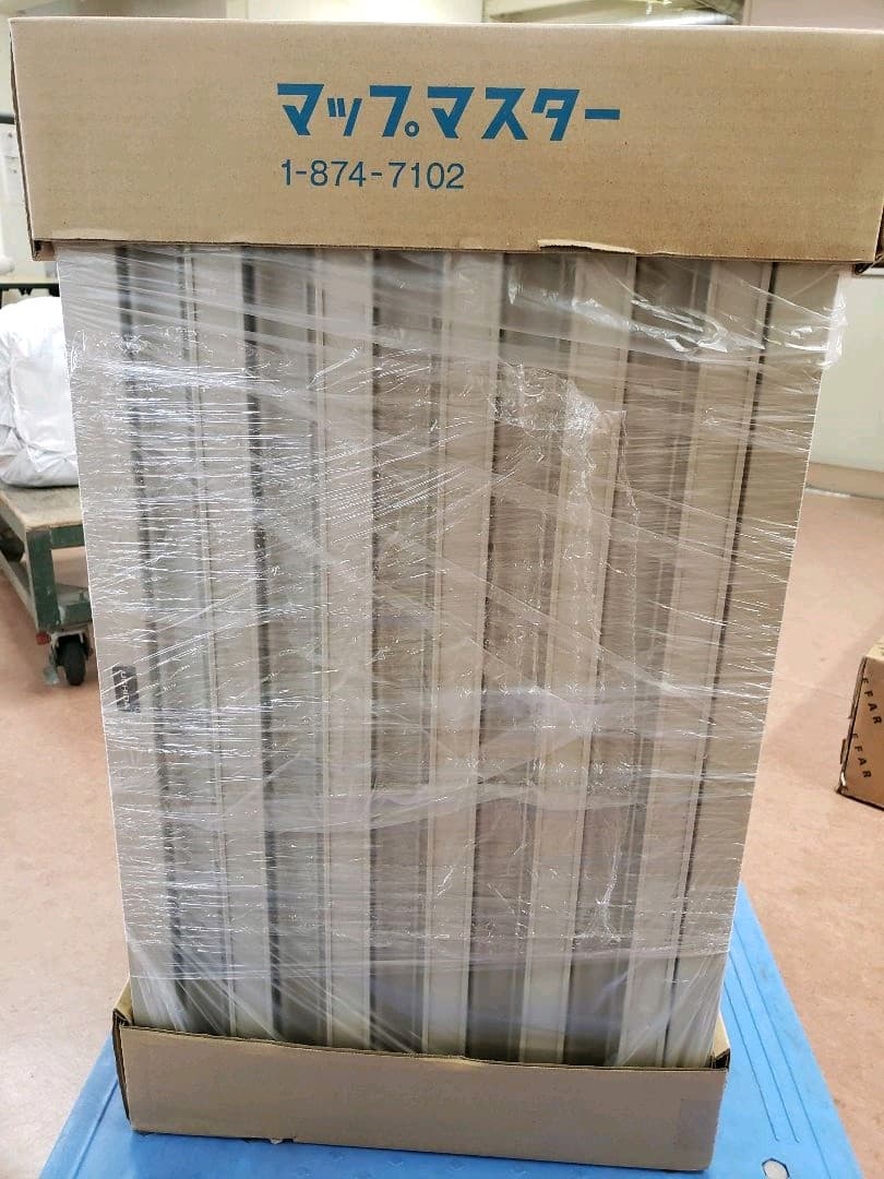 内田洋行 マップマスター A2版