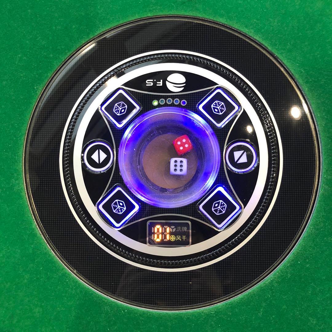 FREE SHINE 全自動麻雀卓 FR-X3 テーブル用ガラステーブル付き - メルカリ