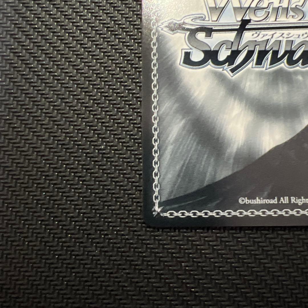 ヘルム:アクアマリン SP サイン WS NIKKE ヴァイス