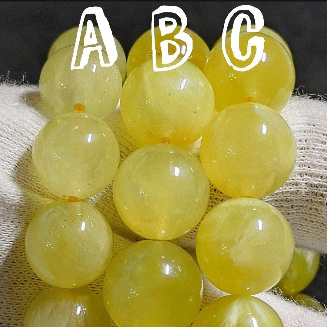 ★大粒ゴールデンプレナイト 13.1ミリ珠 ブレスレットB(SA)