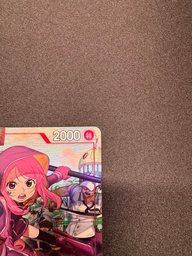 ワンピースカード ジュエリー・ボニー Rパラレル エッグヘッド