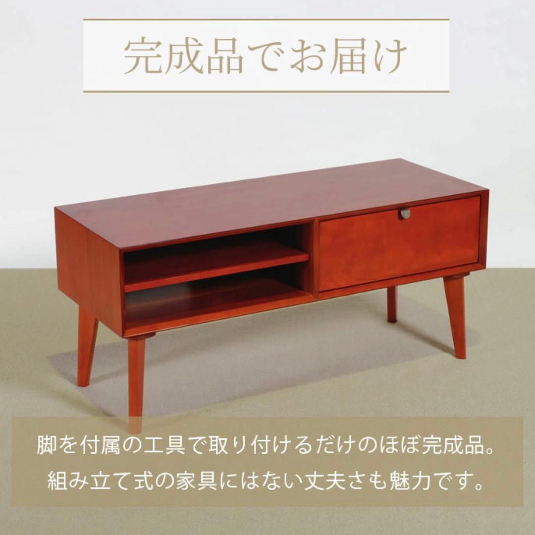 J 新品 北欧 テレビボード S テレビ台 AVラック テレビラック