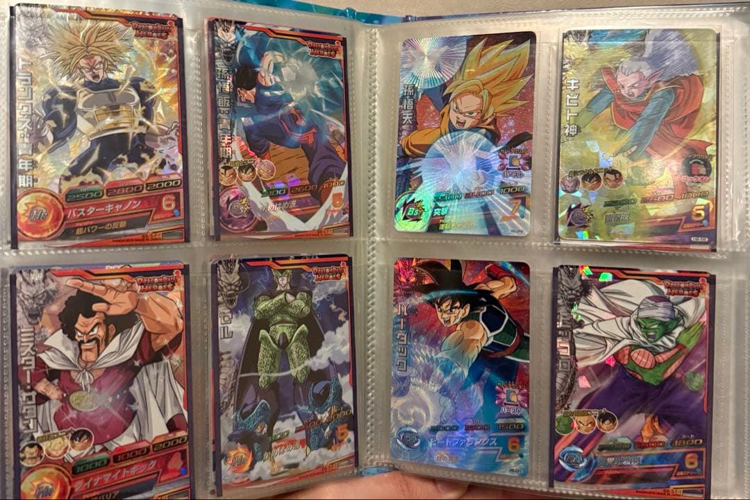 ドラゴンボールヒーローズ引退品