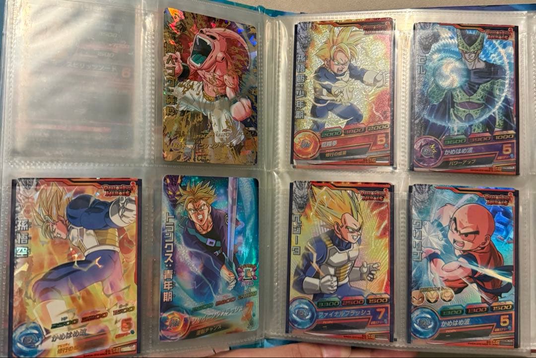 ドラゴンボールヒーローズ引退品