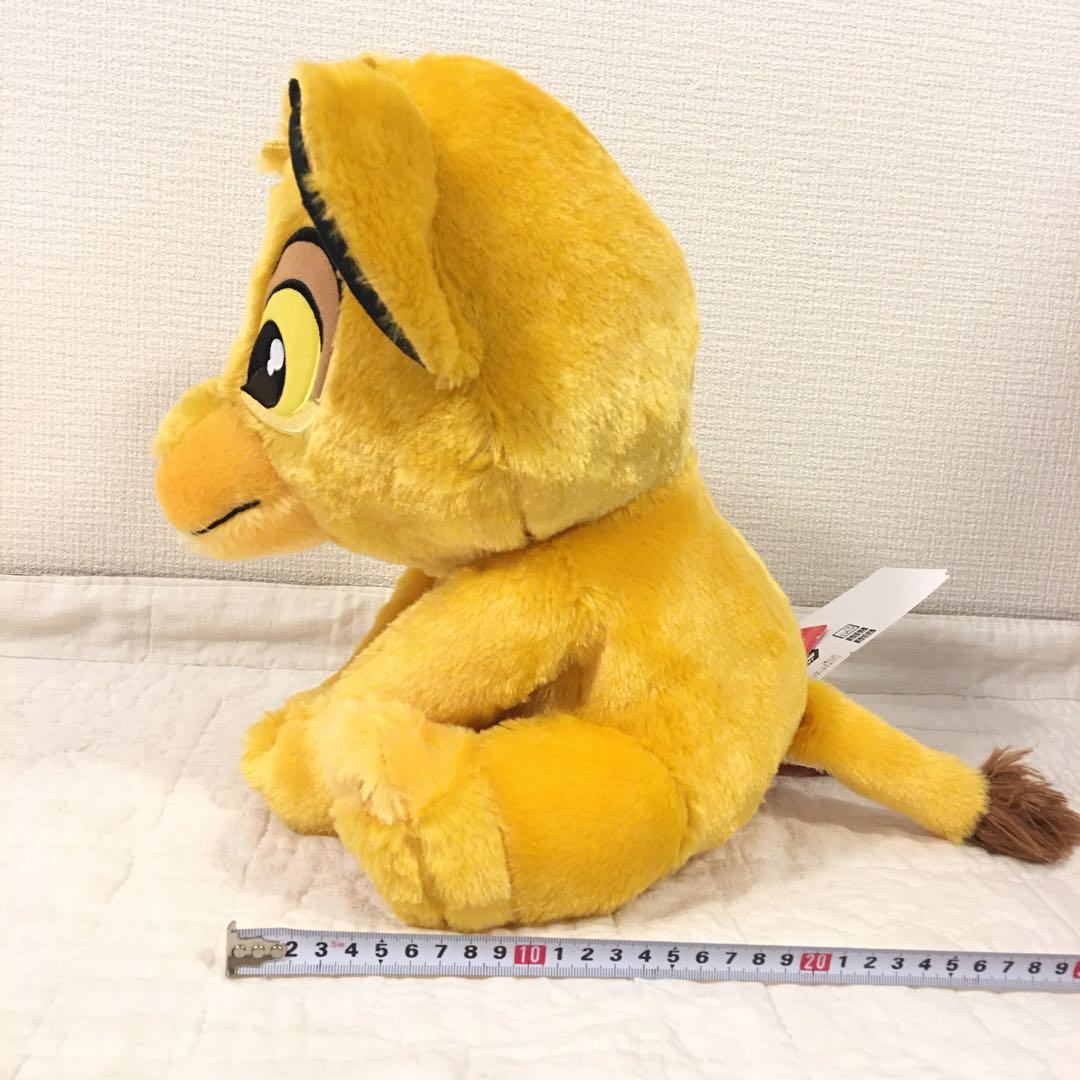 ライオンキング シンバ ぬいぐるみ 3種 計4個セット - メルカリ