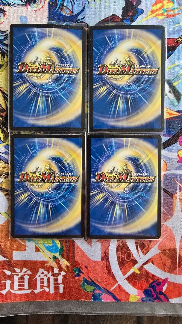 ヨビニオンマルル