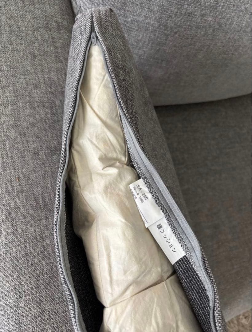 LIVING HOUSE】当時の価格30万・カバリングソファ・羽毛・2.5人用