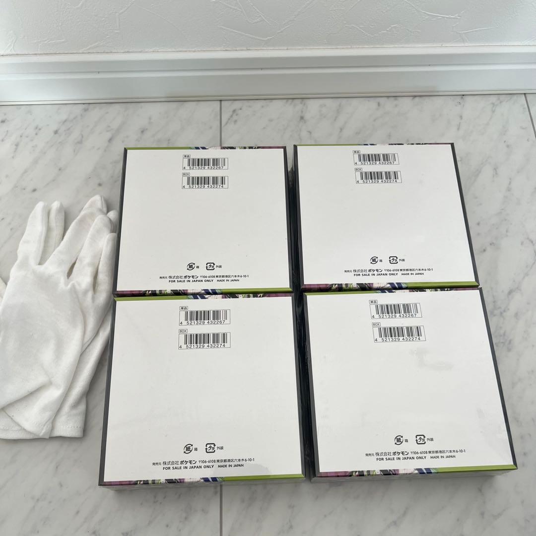 新品未開封】ポケモンカードムニキスゼロBOX 4BOX シュリンク付き