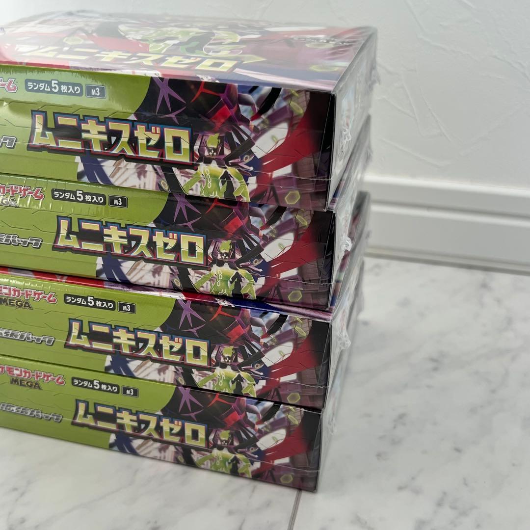 新品未開封】ポケモンカードムニキスゼロBOX 4BOX シュリンク付き