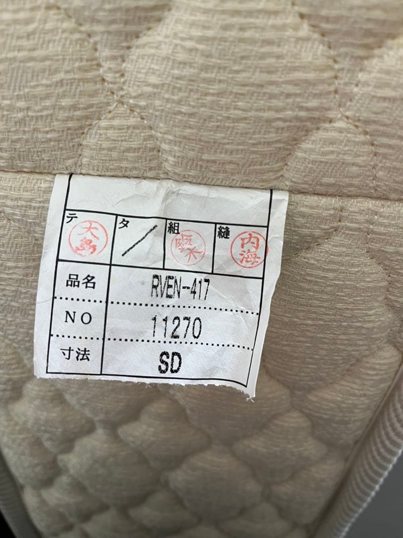 セミダブルベットフレーム・マットレス