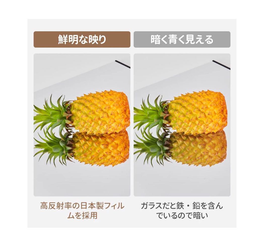 #1619　軽壁掛け鏡90x40cm黒