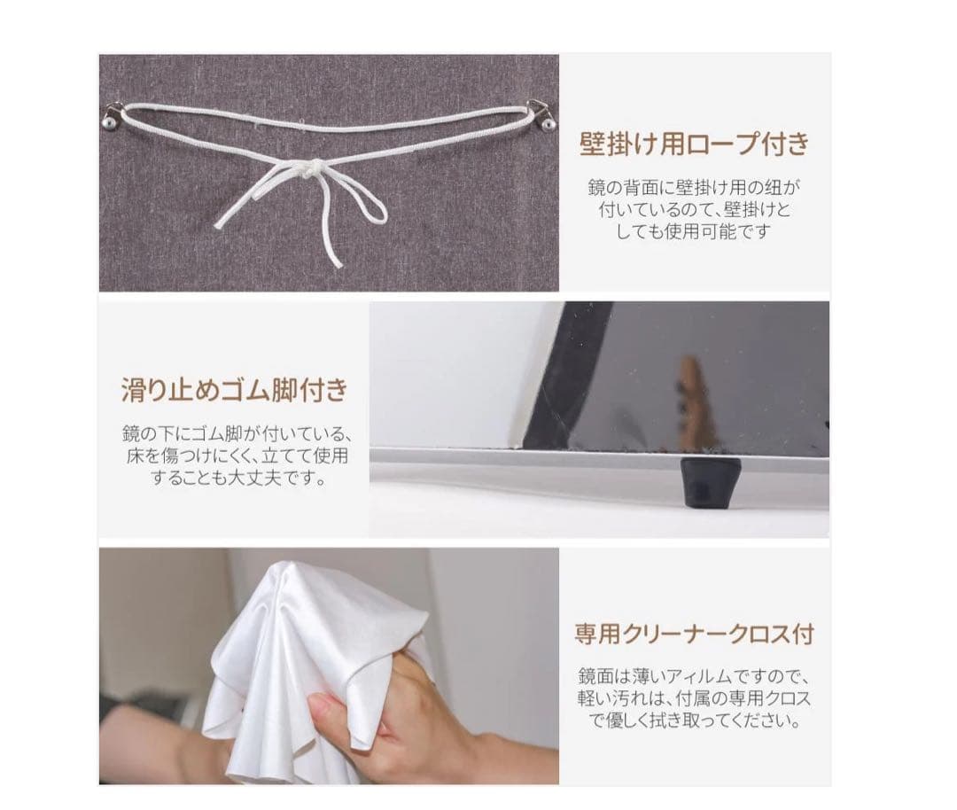 #1619　軽壁掛け鏡90x40cm黒