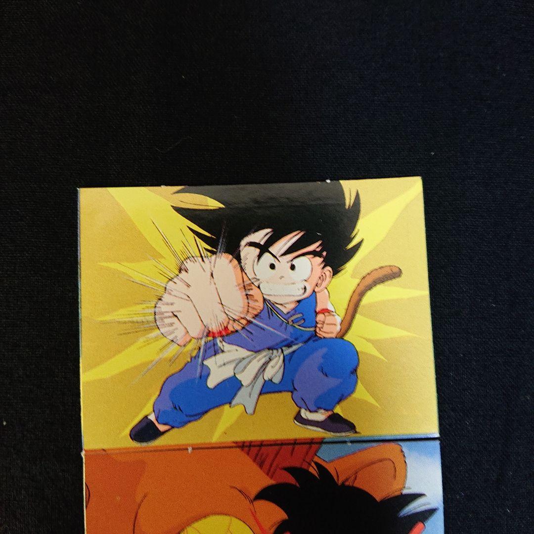 ドラゴンボール カードダス 山勝 シール ステッカー ブルマ カード